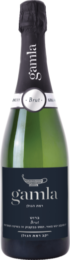 Golan Heights Winery Gamla White Brut 0,75l