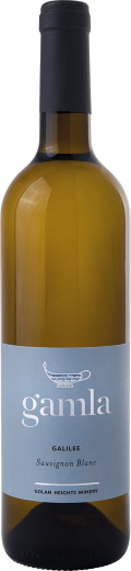 Golan Heights Winery Gamla Sauvignon Blanc 0,75l