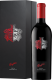 Penfolds Penfolds Superblend 802 A GP 0,75l
