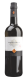 Bodegas Rey Fernando de Castilla Sherry MANZANILLA Classic Jerez DO 0,75 l