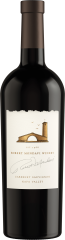Robert Mondavi Napa Valley Cabernet Sauvignon 0,75l