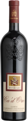 Tenuta Roveglia - Azienda Vinicola CA D ORO Cabernet-Sauvignon Garda DOC 2020 0,75 l
