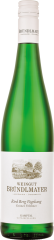 Bründlmayer Grüner Veltliner Berg Vogelsang 0,75l