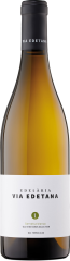 Edetaria VIA EDETANA Blanco Terra Alta DO 2024 0,75 l
