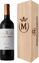 Marqués de Murrieta Reserva Rioja DOCa  2019 0,75l